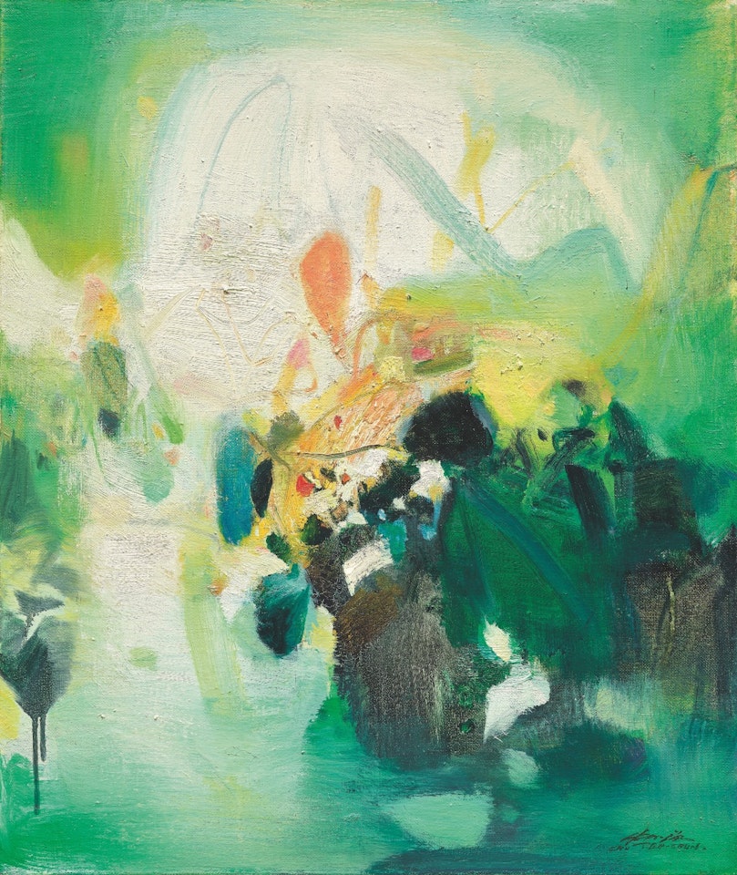 Jade Mountain by Chu Teh-Chun