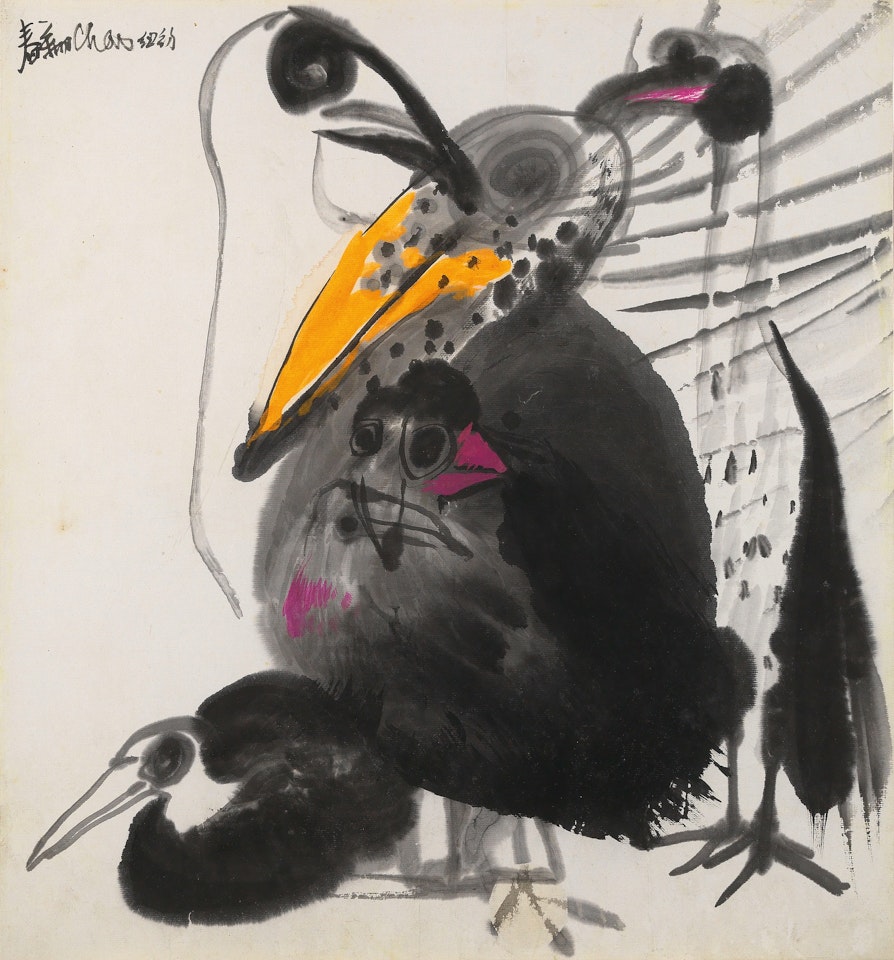 Blessedness by Chao Chung-Hsiang (Zhao Chunxiang)