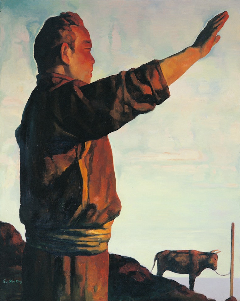 Greeting the Day by Su Xinping
