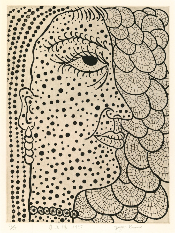 Self-portrait by Yayoi Kusama