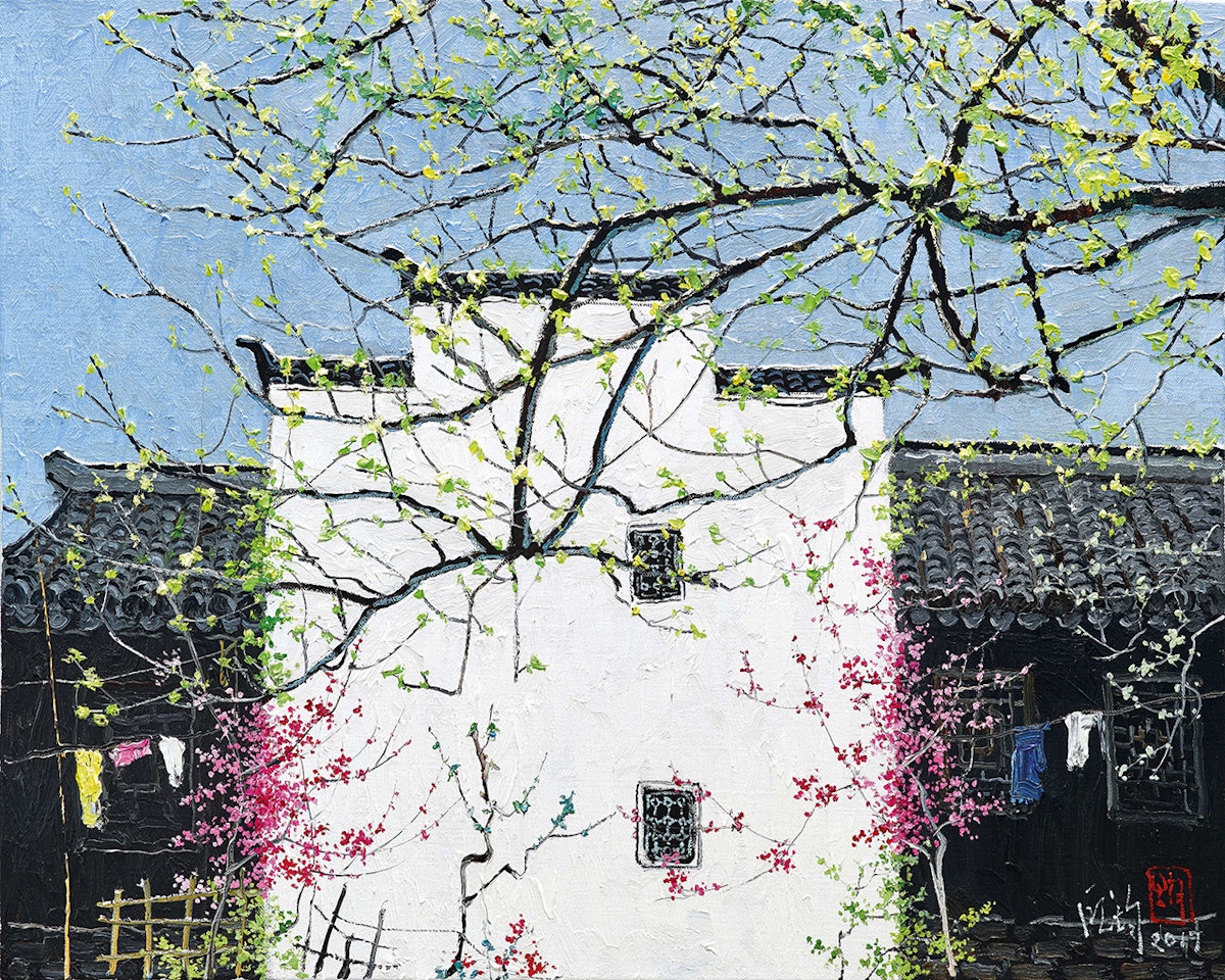 Scholar’s Building by Pang Jiun