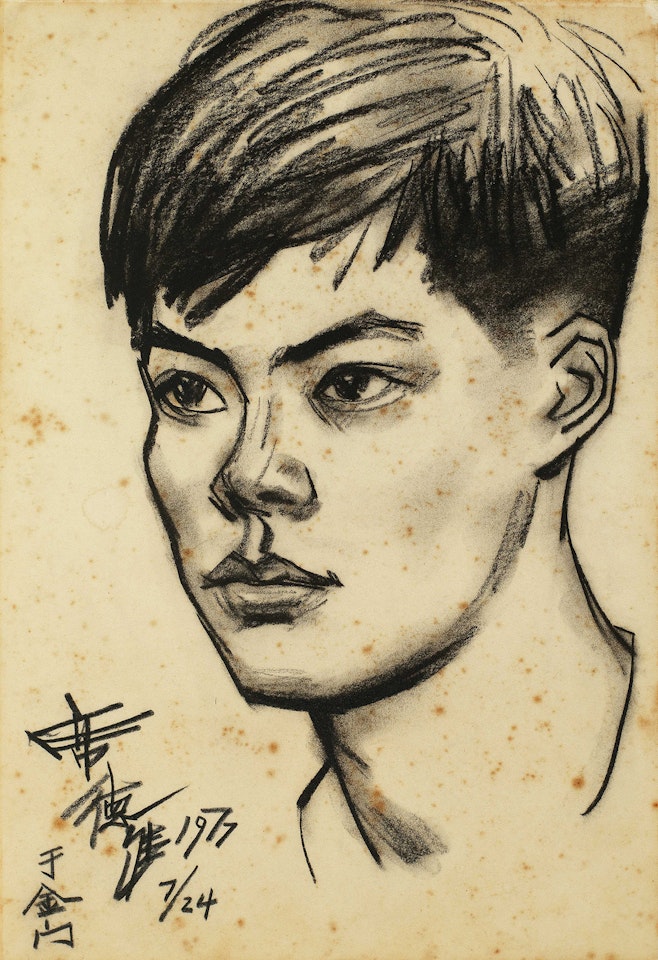 Figure by Xi Dejin
