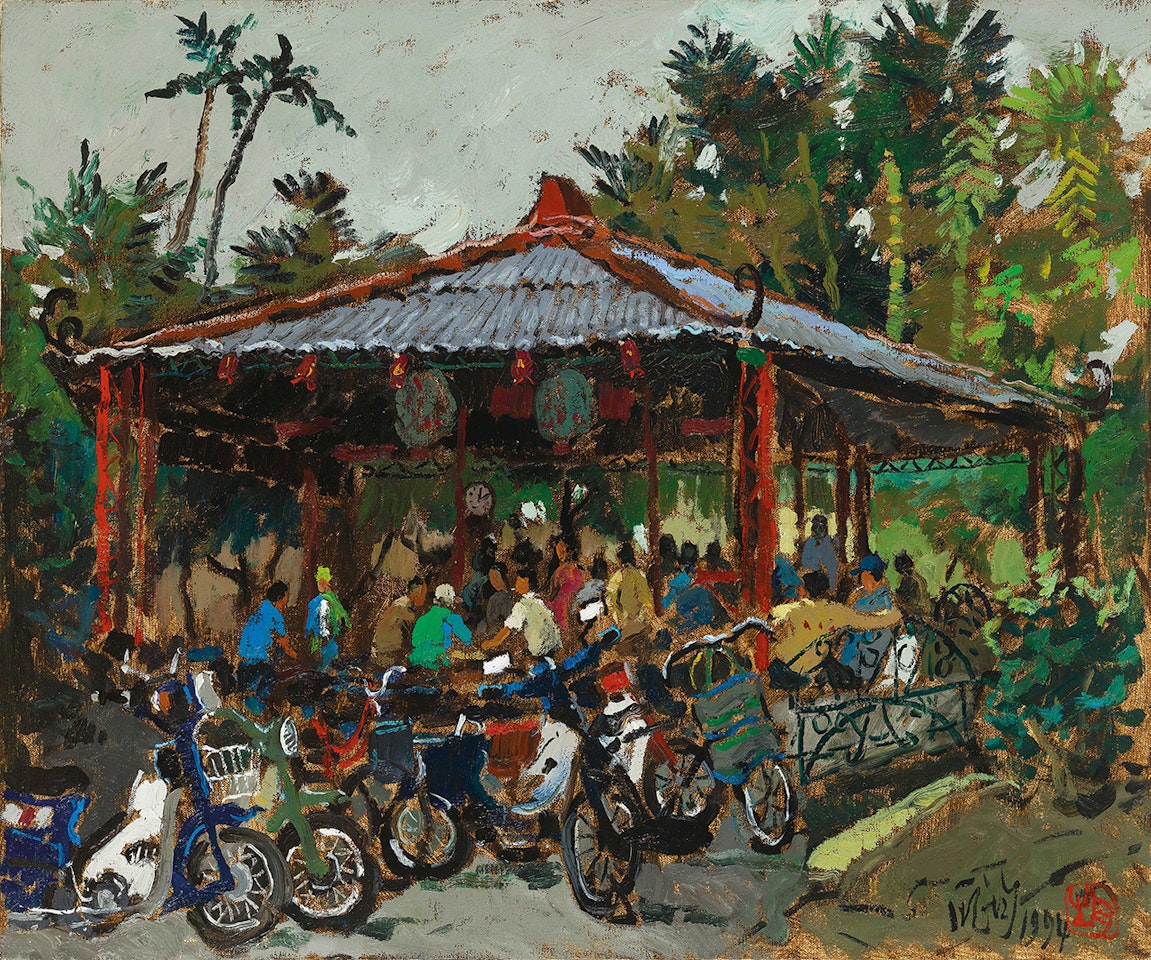 Watching a Chess Game by Pang Jiun