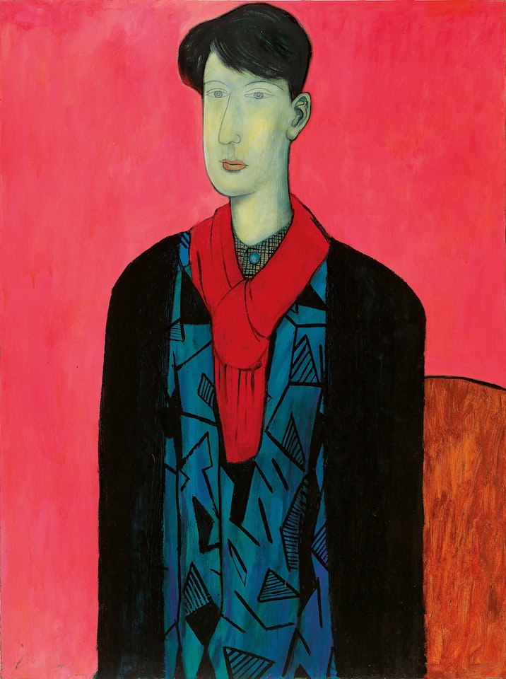 Youth with a Red scarf (Artist’s Son) by Chiu Ya-Tsai