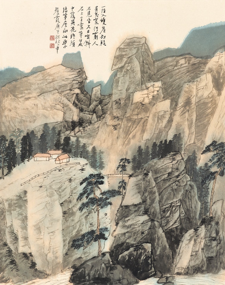Landscape by Jiang Zhaoshen