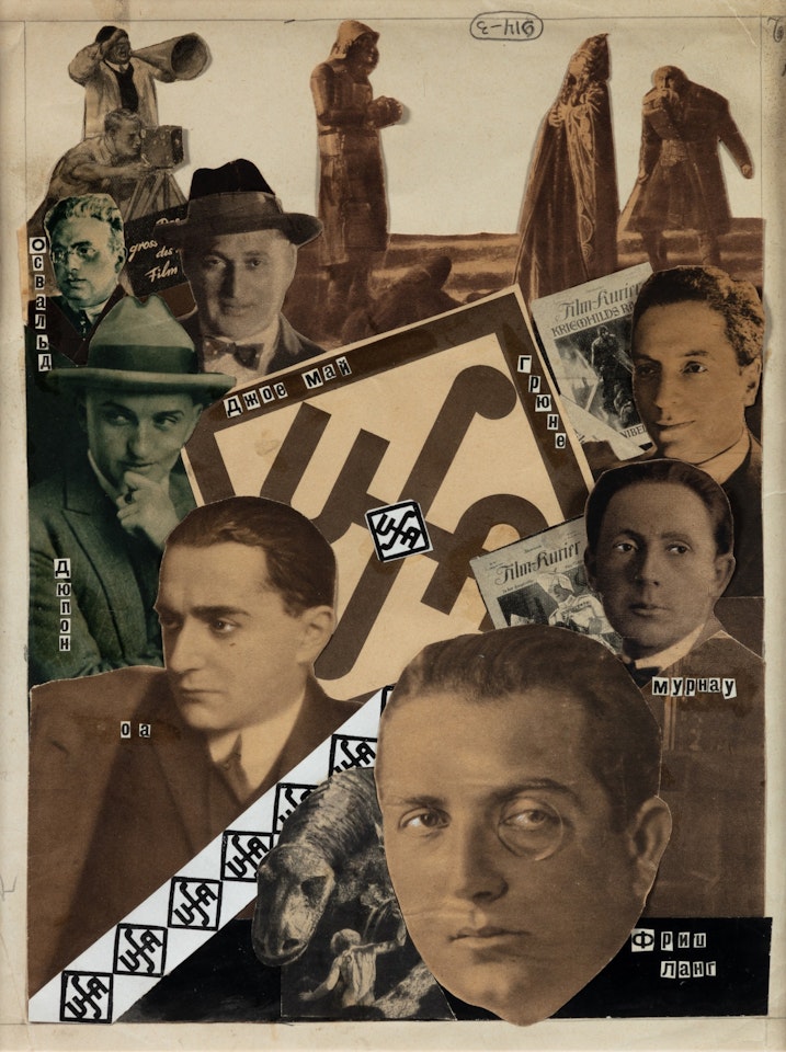Project for a poster for the company UFA of Babelsberg, for movie magazine Teatr Kino by Various Artists