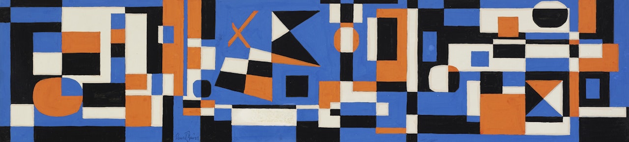 Scale Study #1 for 'Allée' by Stuart Davis