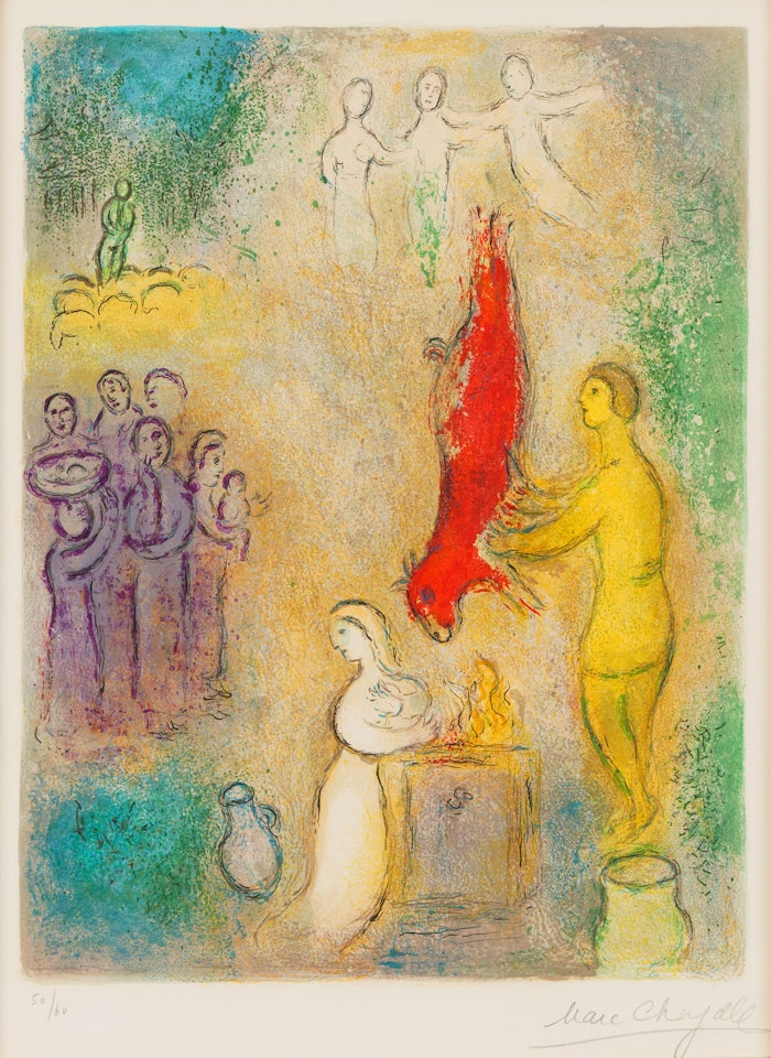 Sacrifice aux Nymphes (Sacrifice of the Nymphs), from Daphnis et Chloé by Marc Chagall