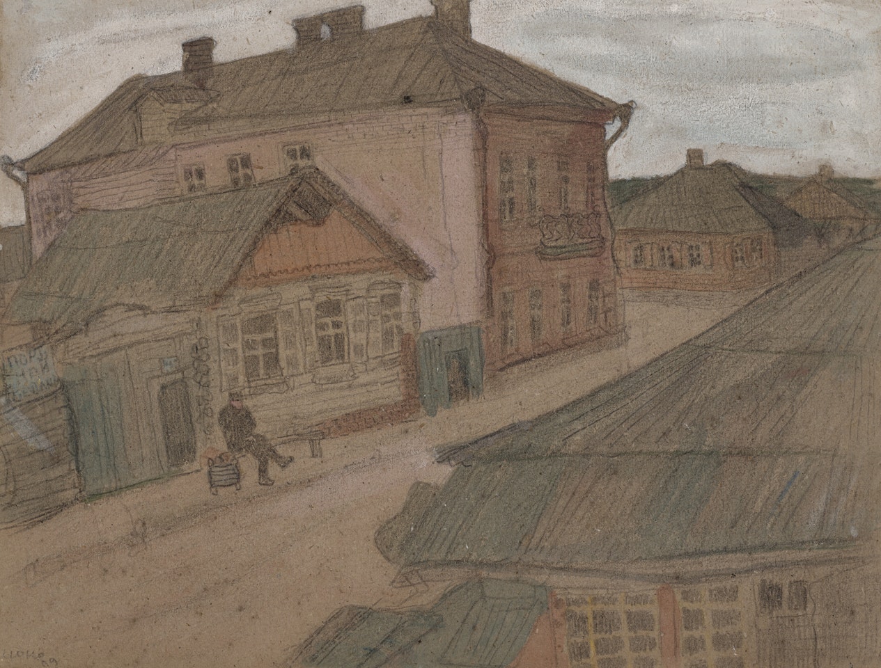 La rue de village by Marc Chagall