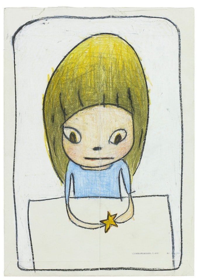 Lone Star by Yoshitomo Nara