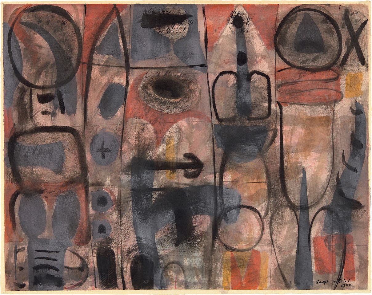 Two Figures by Adolph Gottlieb