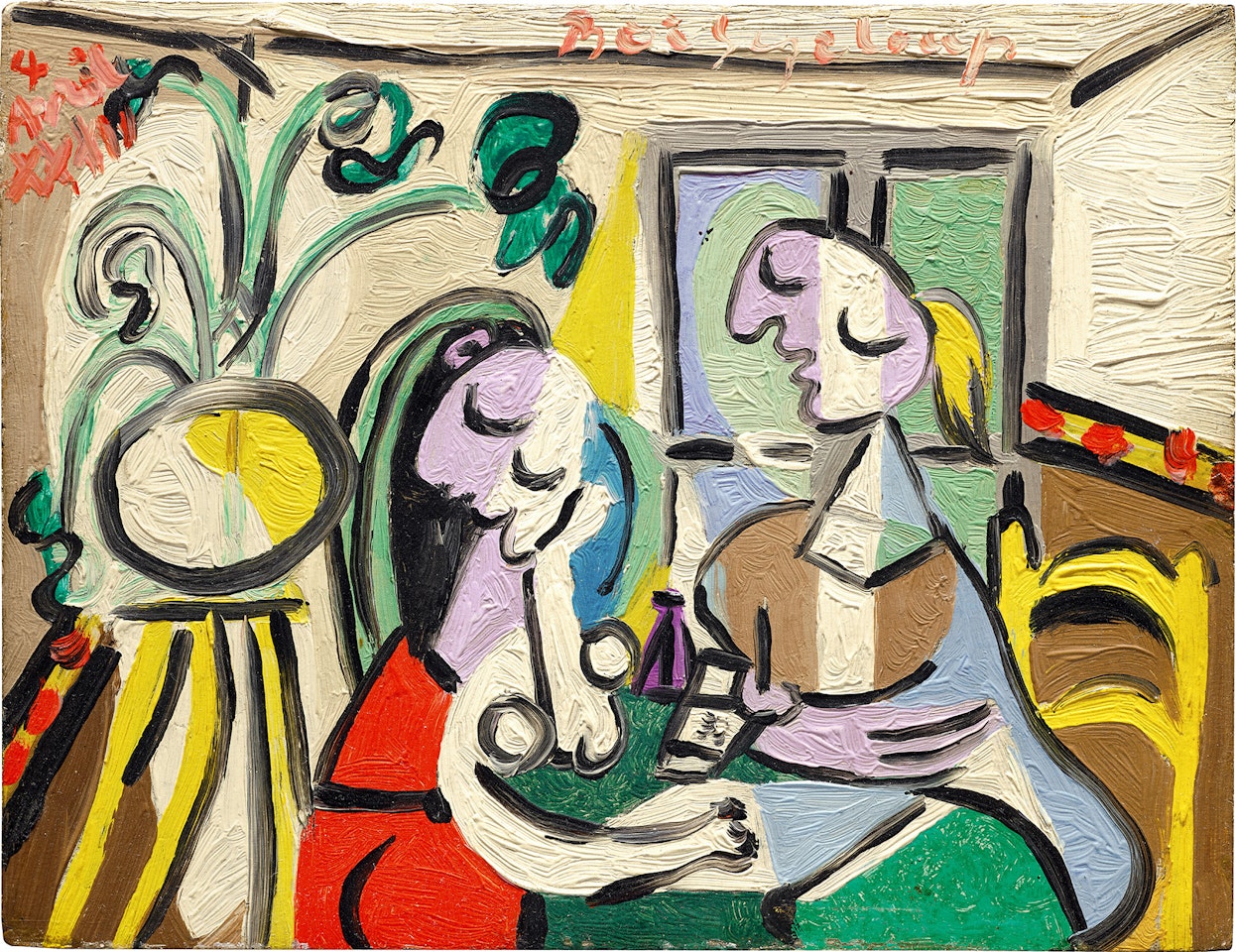Figures et plante by Pablo Picasso