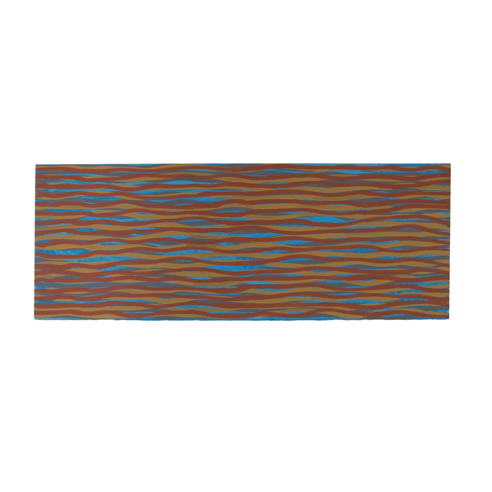 Horizontal Bands (More or Less) by Sol LeWitt