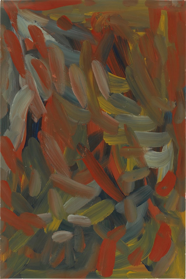 Untitled (Alhalkere) by Emily Kame Kngwarreye