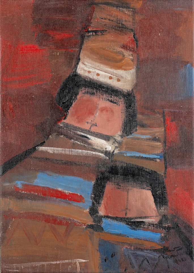 Faces from the Mountains (wuju min al-jebel) by Fateh Moudarres