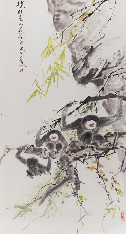 Gibbon Family by Chen Wen Hsi