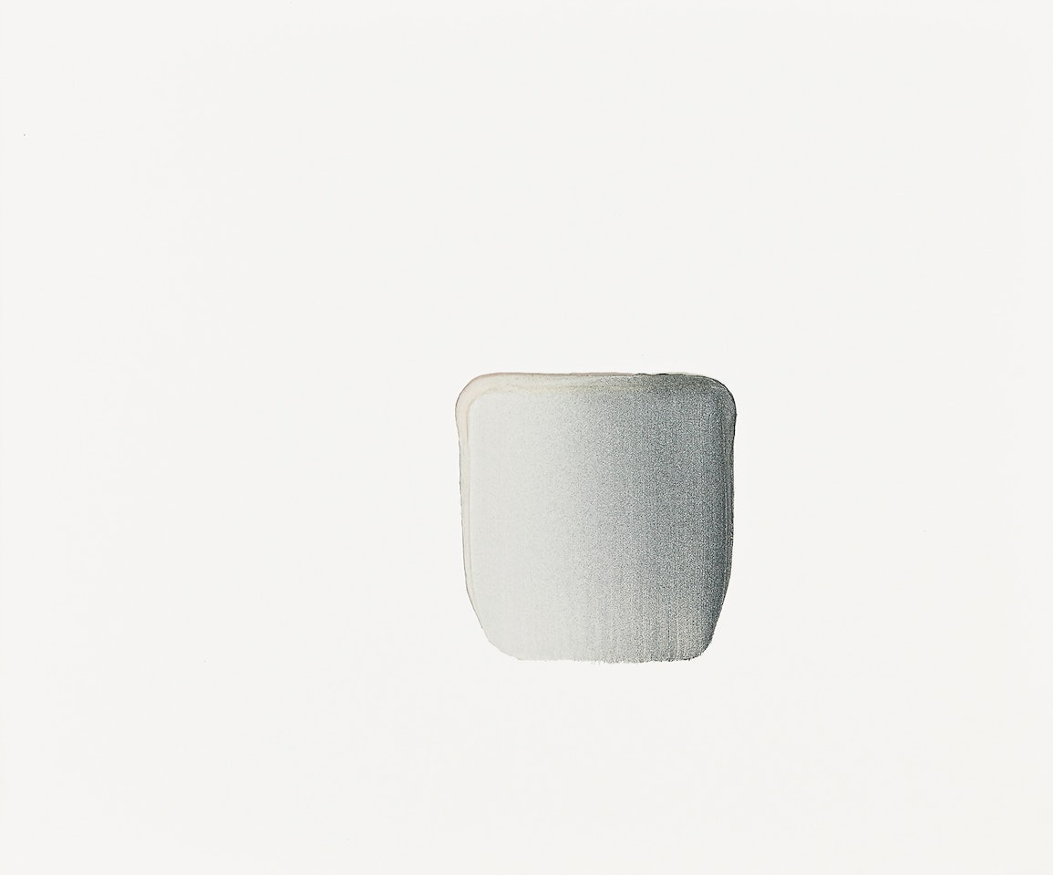 Dialogue by Lee Ufan