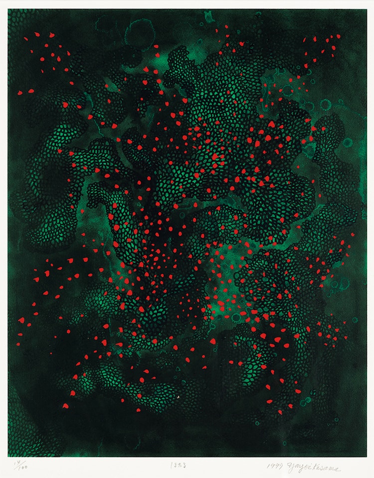 Fireflies by Yayoi Kusama