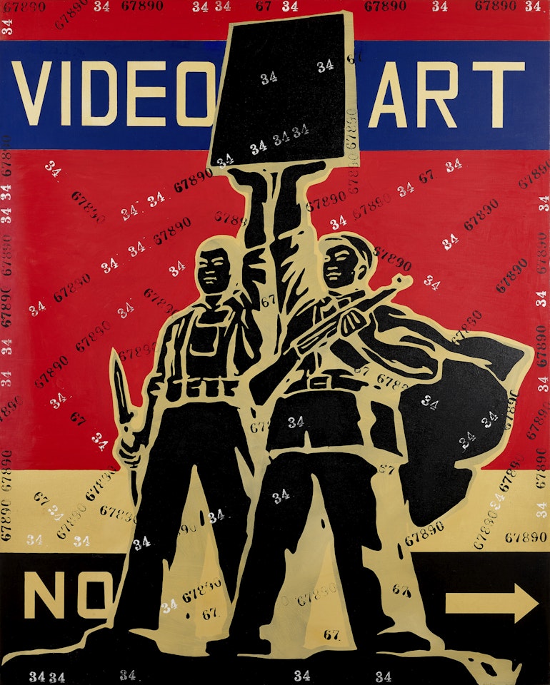 Video Art by Wang Guangyi