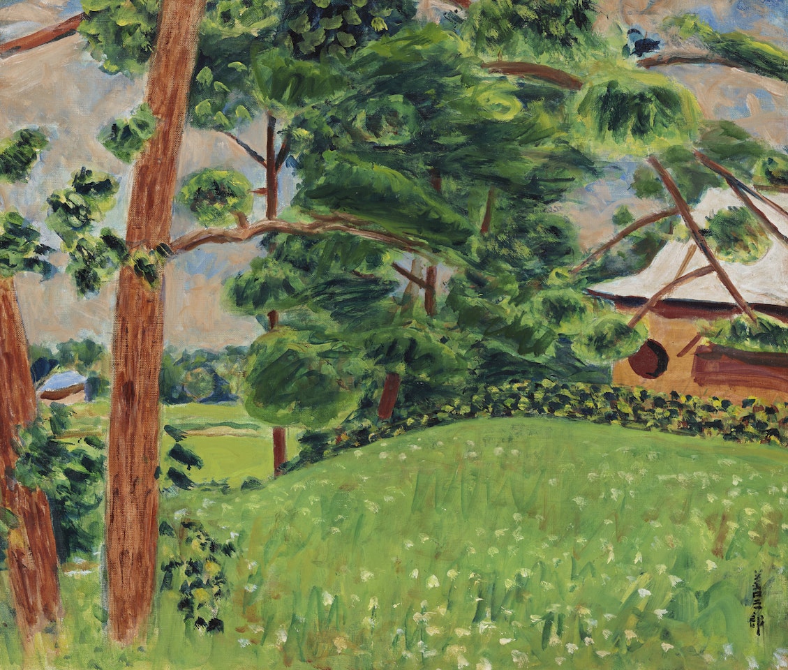 The Buzz of Cicadas by Zenzaburo Kojima
