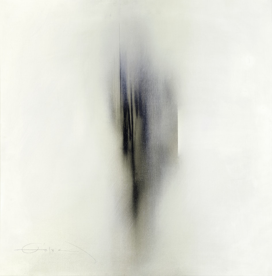 Pequeña Presa 4 by Fernando Zobel de Ayala