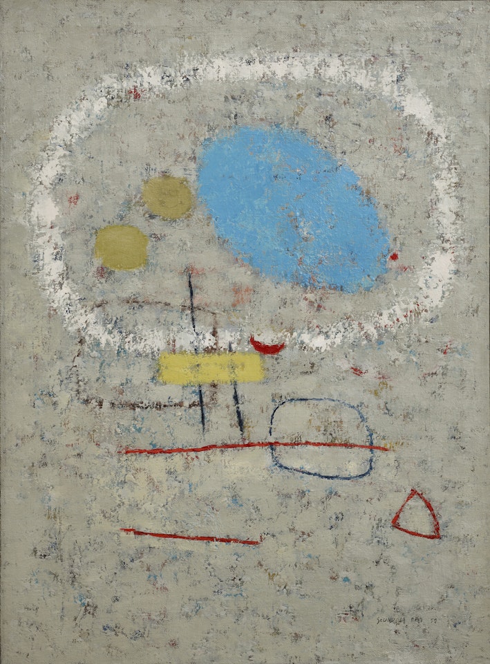 Une nuit du printemps by Seund Ja Rhee