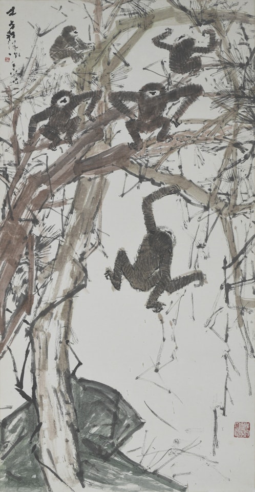 Gibbons by Chen Wen Hsi