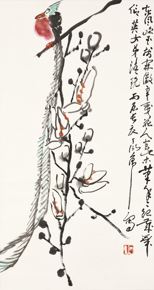 Magnolias and Flycatcher by Ding Yanyong