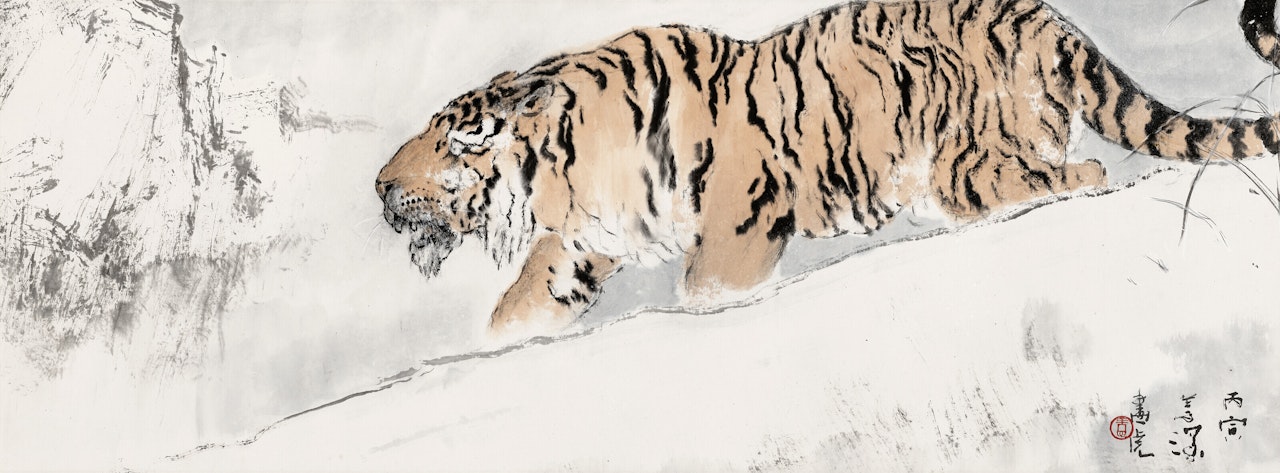 Tiger in the Snow by Yang Shanshen