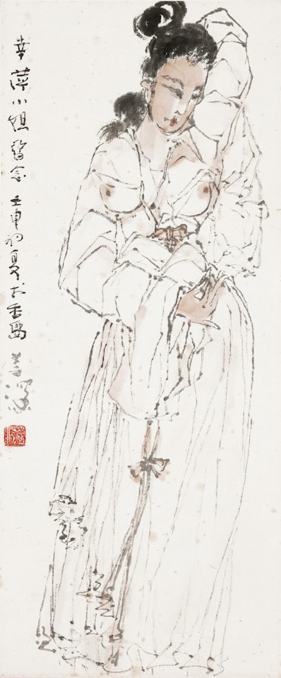 Lady by Yang Shanshen