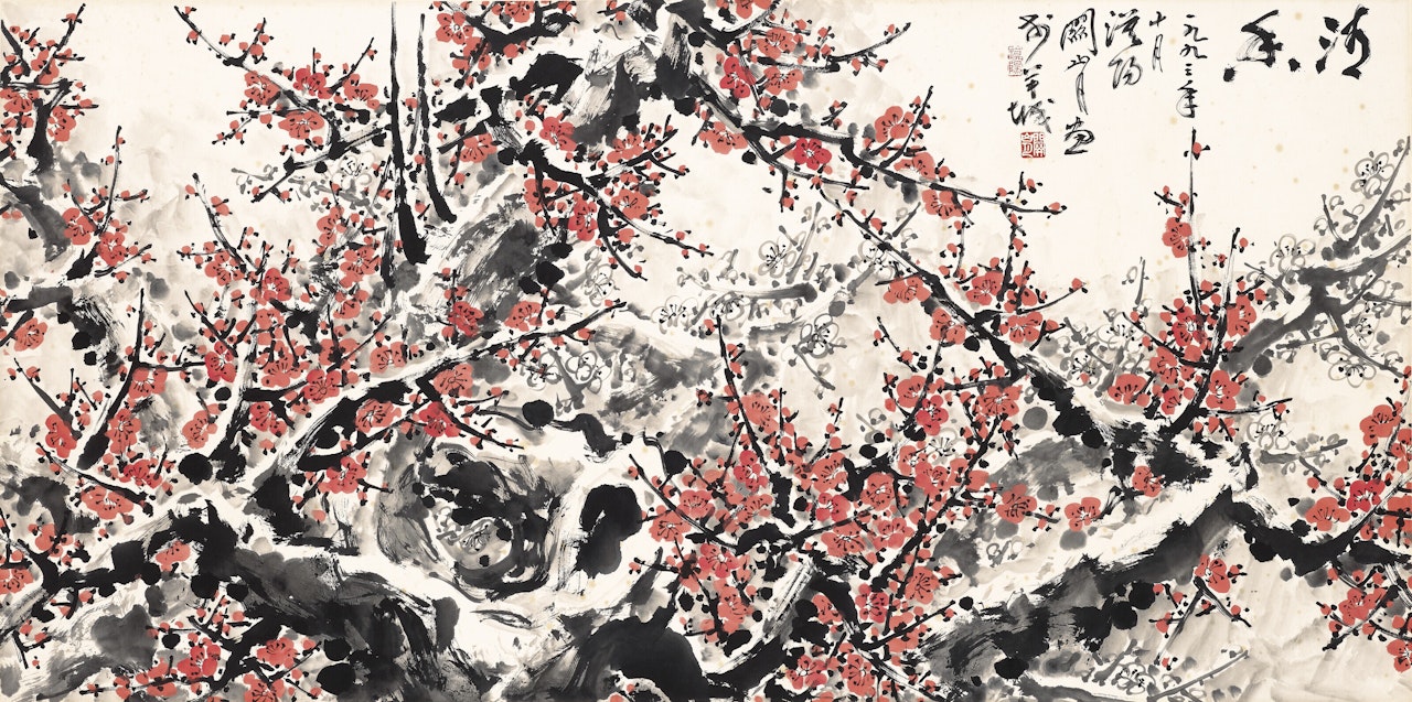 Fragrant Plum Blossoms by Guan Shanyue