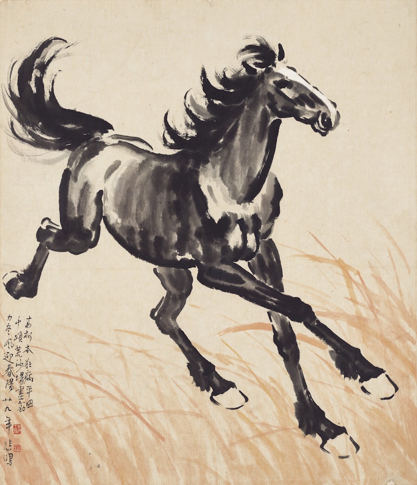 Galloping Horse by Xu Beihong