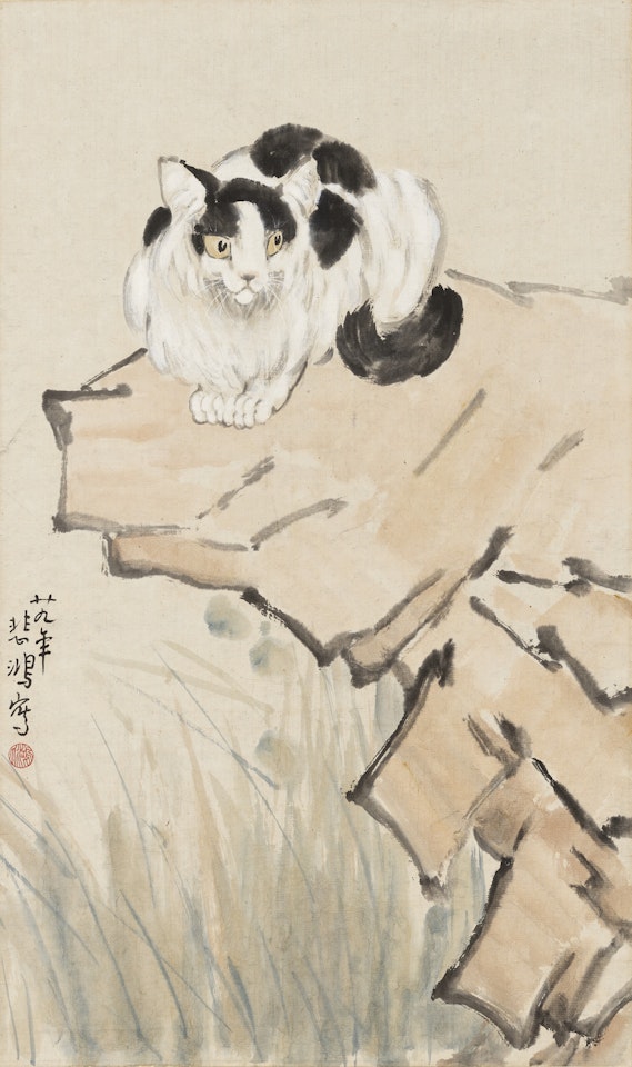Cat on Rock by Xu Beihong