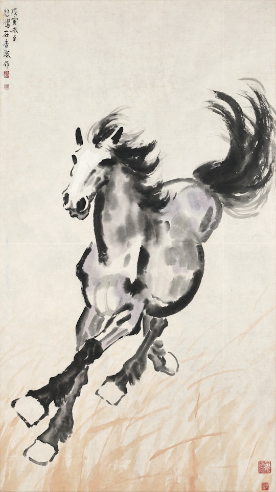 Running Horse by Xu Beihong