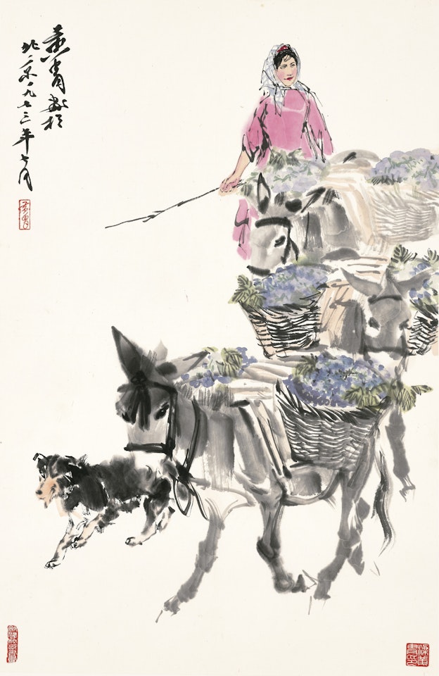 Girl Herding Donkeys by Huang Zhou