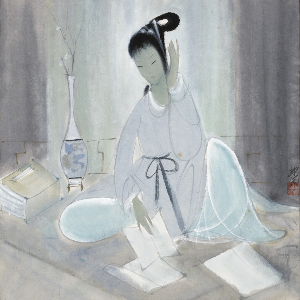 Lady Reading by Lin Fengmian