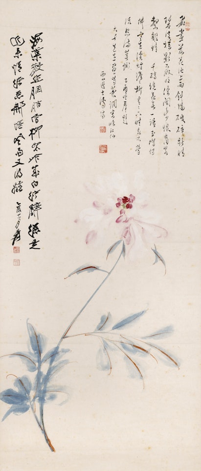 Chinese Peony by Zhang Daqian