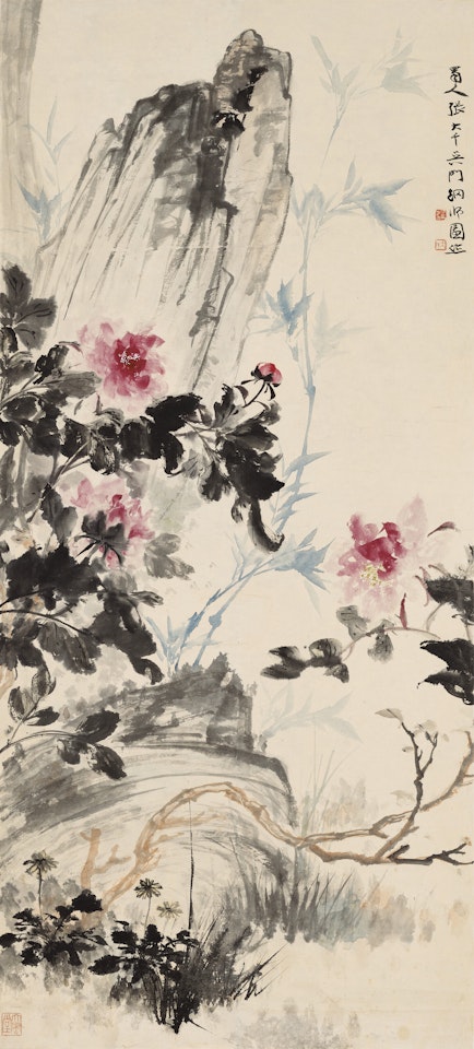 Peonies and Bamboo by Zhang Daqian