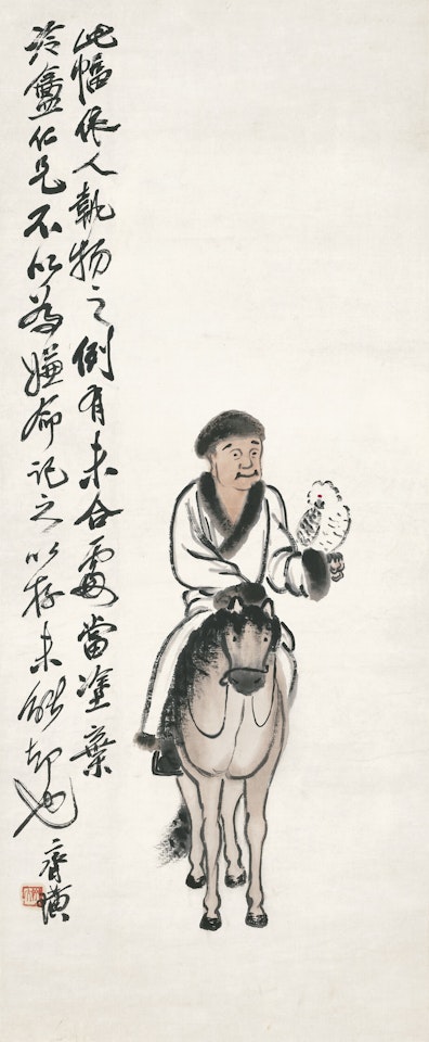 Hunting by Qi Baishi