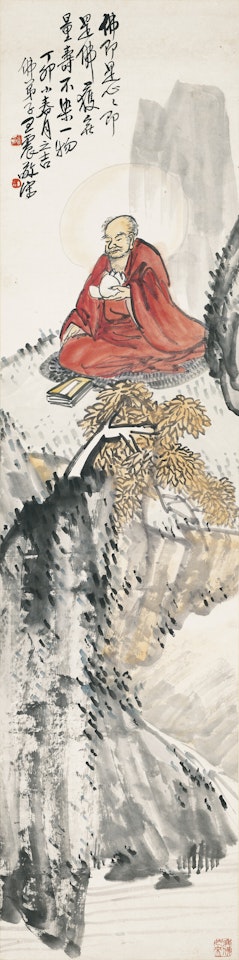 Buddha by Wang Zhen