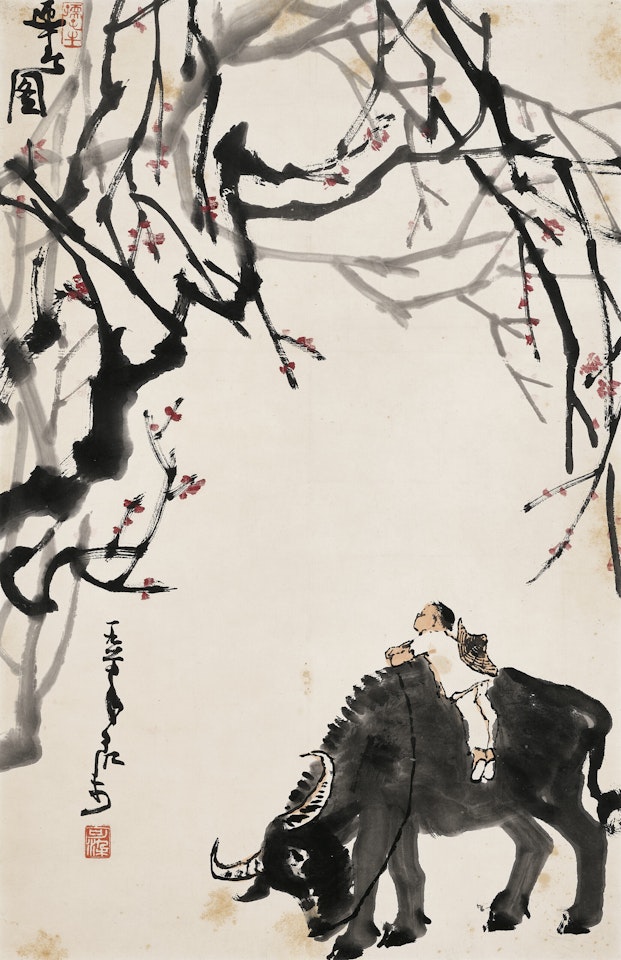 Welcoming Spring by Li Keran