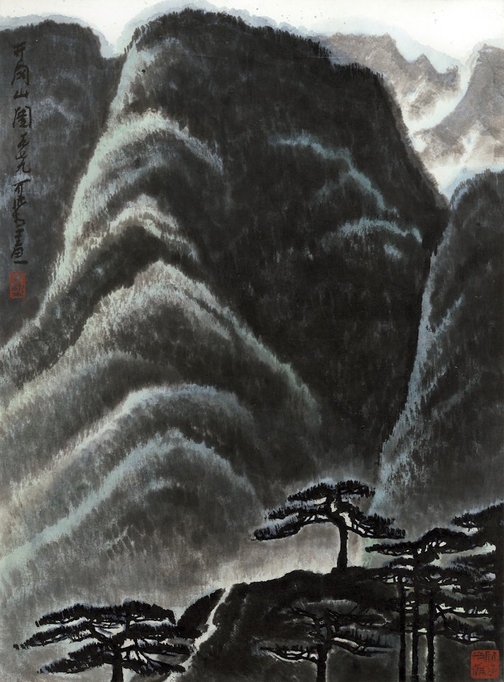 Jinggang Mountains by Li Keran