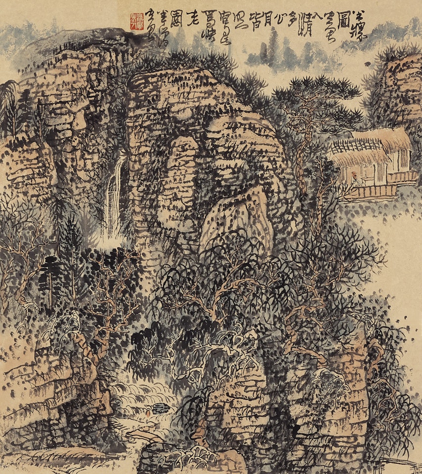Landscape by Huang Qiuyuan