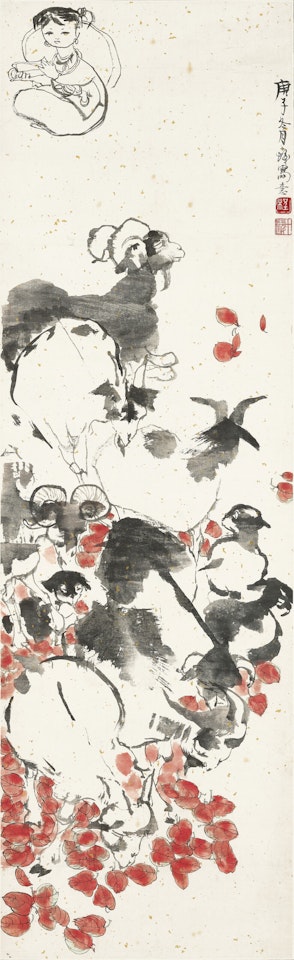 Herding Goats by Cheng Shifa