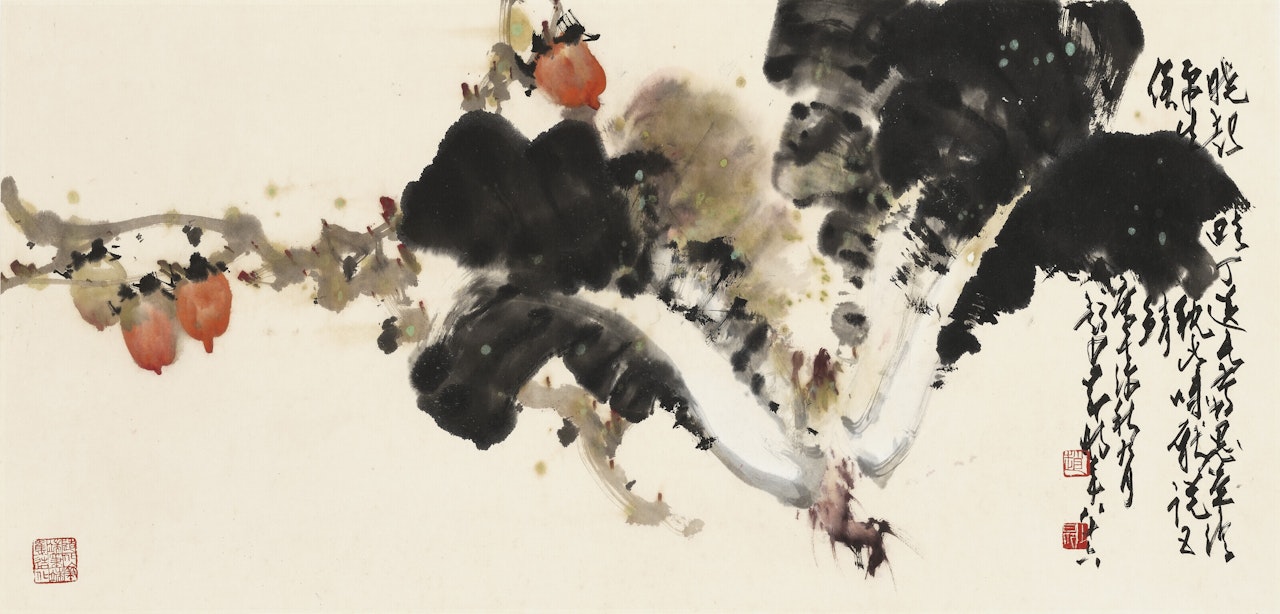 Simple Pleasures by Zhao Shao'ang