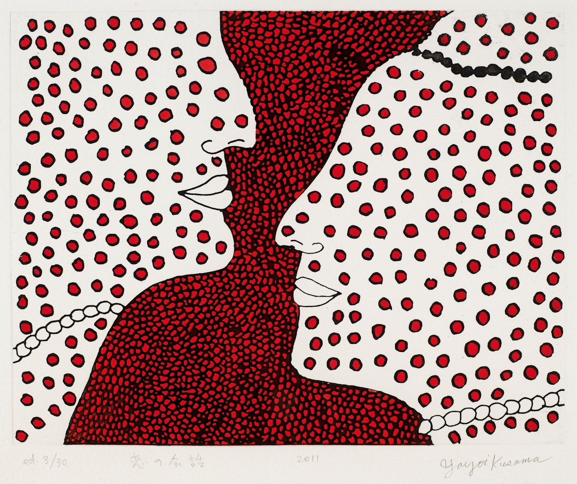 Talks about Love by Yayoi Kusama