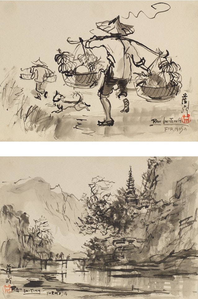 Carring Friunt to the Market /Shadow of Ancient Temple by Ran In-Ting (Lan Yinding)