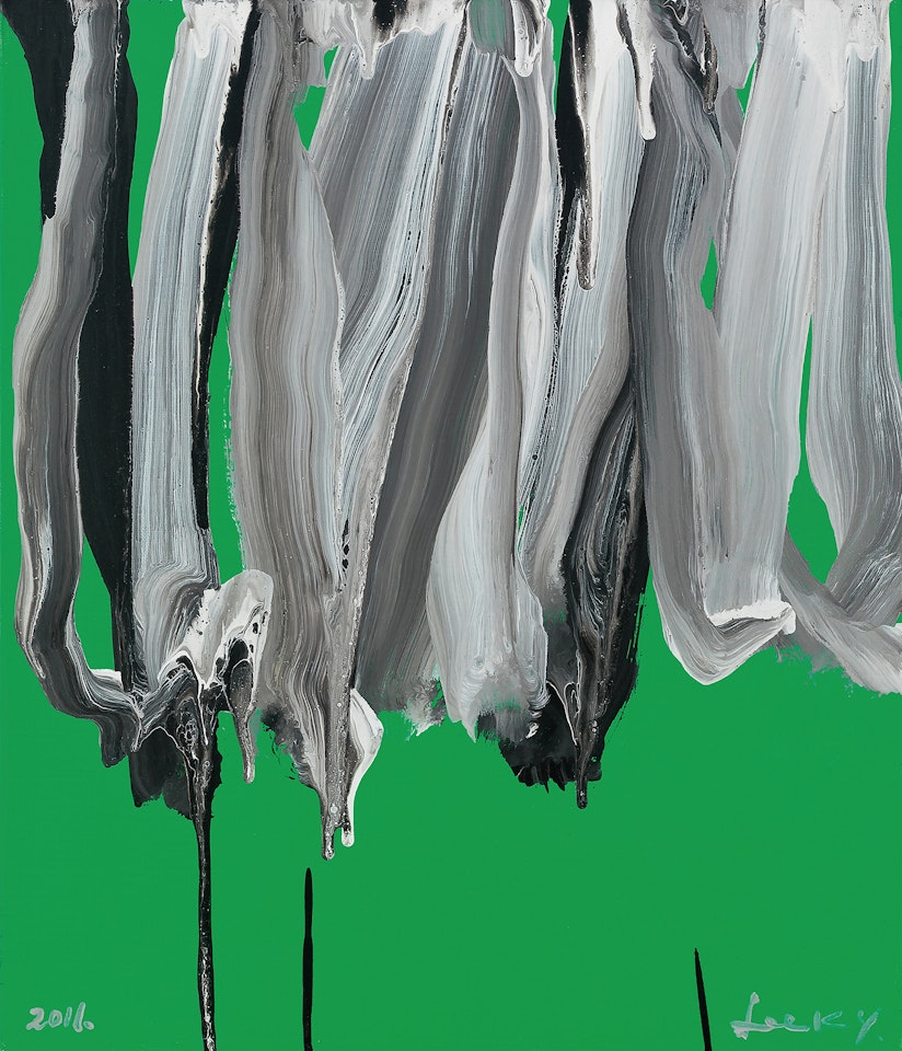 Untitled by Lee KunYong
