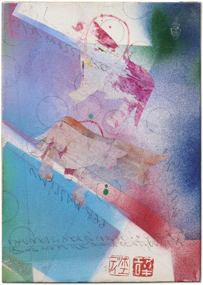 Extra Strong (Un'unica linea di parole…) by Alighiero Boetti