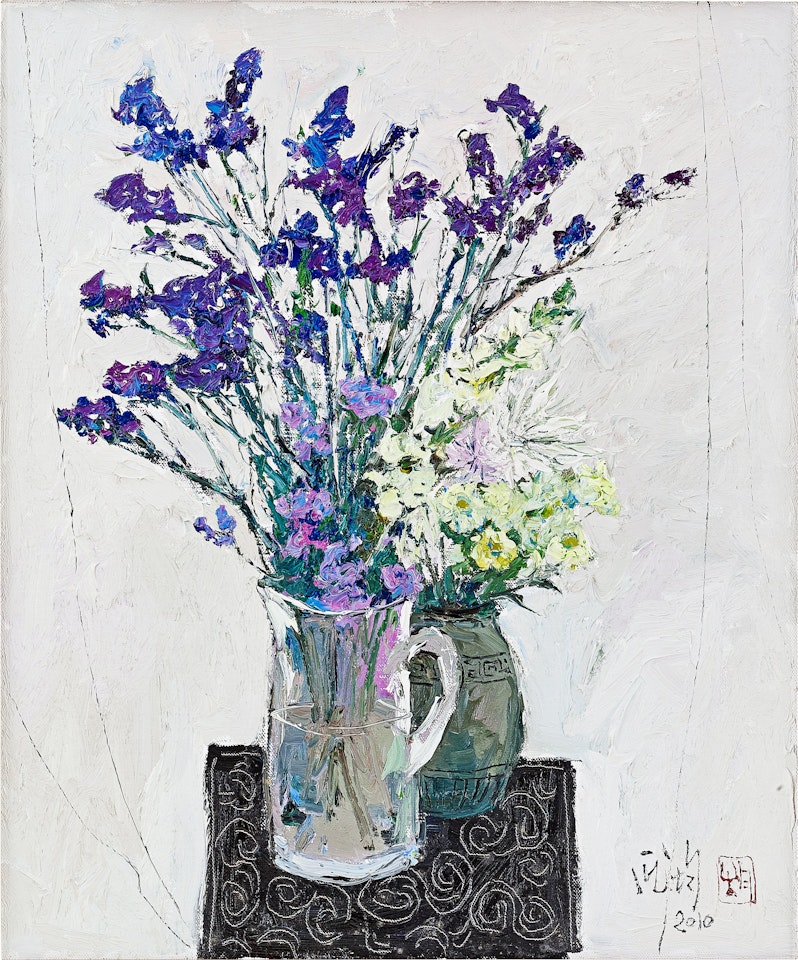 Flowers by Pang Jiun